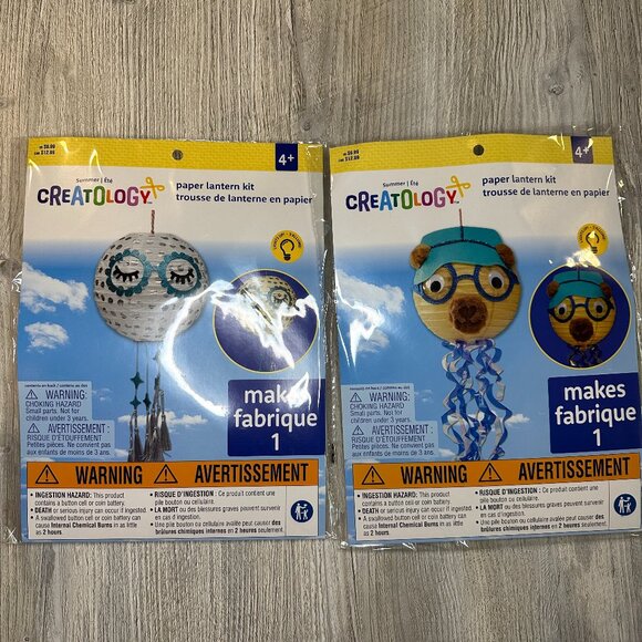 NWT Paper Lantern Kits - Picture 1 of 6